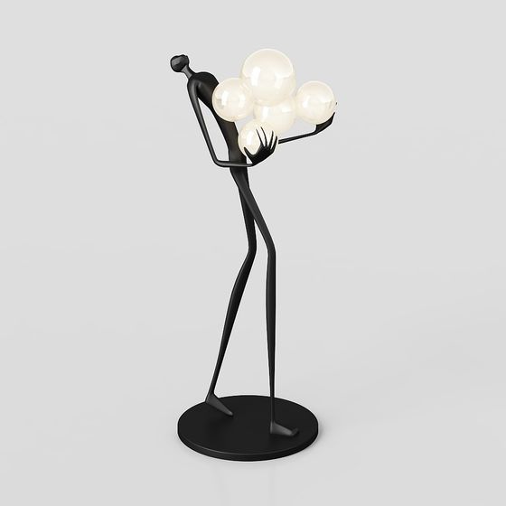 Black Floor Lamp 3D Model for Modern Interiors