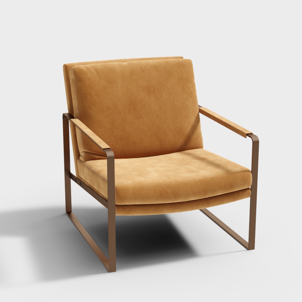 SL1229 Leisure Chair