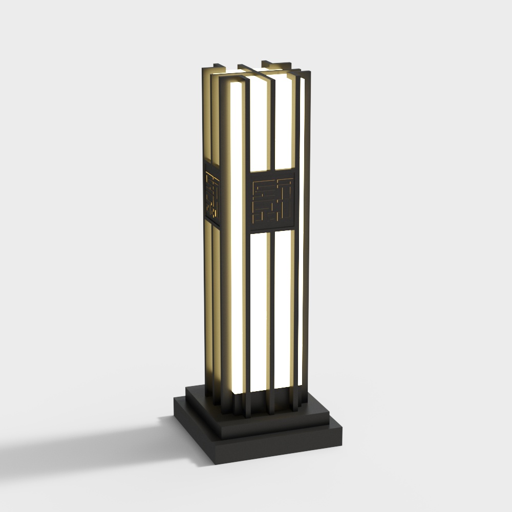 Luminaire moderne d'extérieur