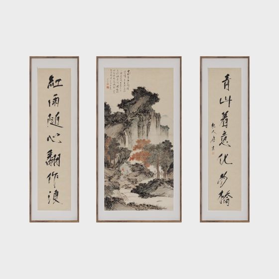 Classic Landscape Triptych 3D model