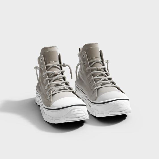 Chaussures de sport d'extérieur modernes