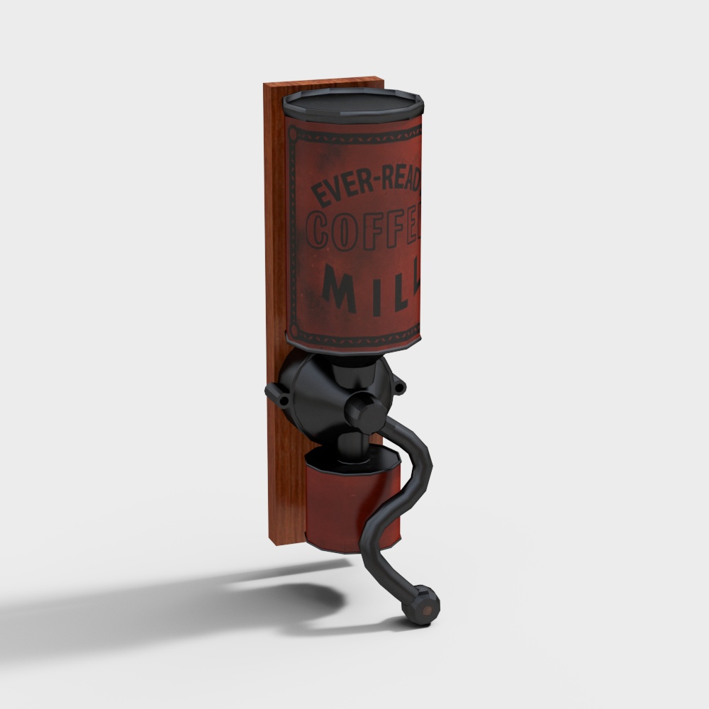 Machine à café américaine