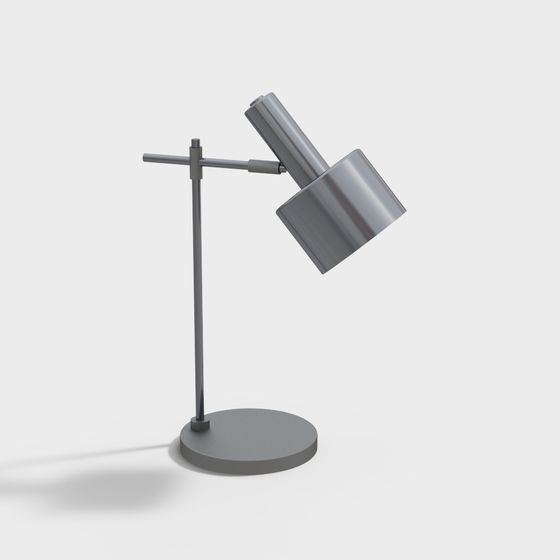 Modern Minimalist Table Lamp 3D model