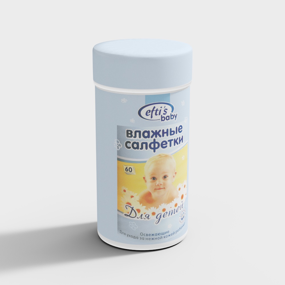 Baby products