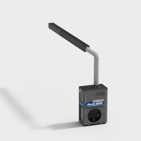 Farnbe 商用廚房空調