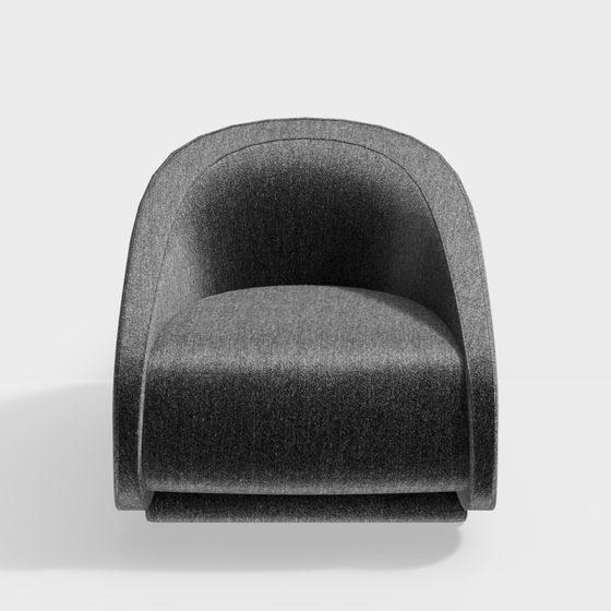 Cozy Lounge Chair 3D model