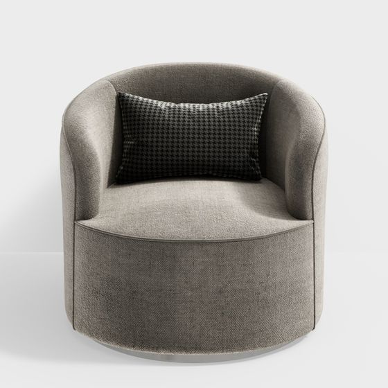 Unique Round-Shaped Comfortable Armchair 3D model