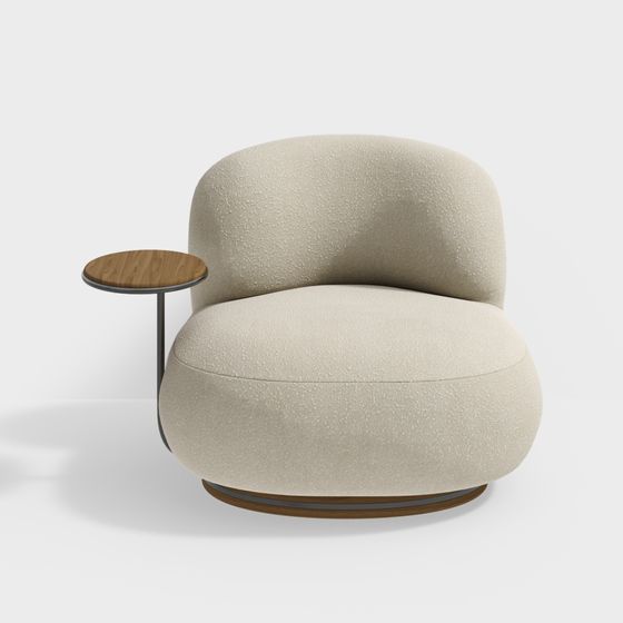 Fauteuil Pierre