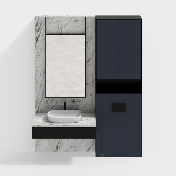 Elegant Minimalist Bathroom Vanity 3D model