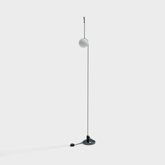 Elegant Floor Lamp 3D model for Contemporary Spaces