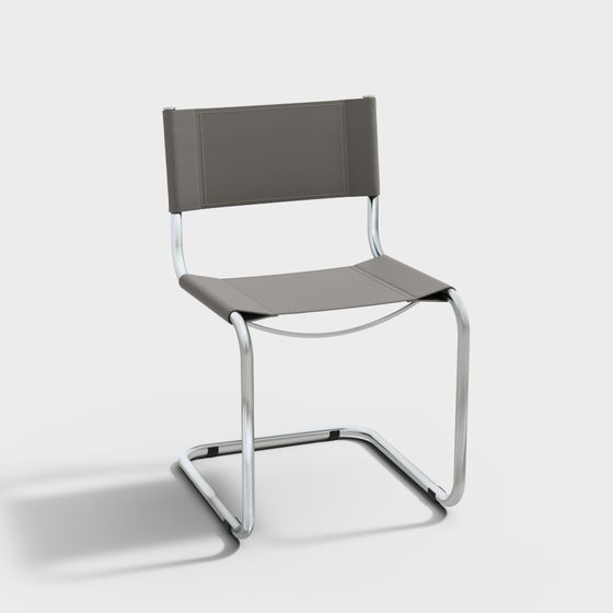 Urban Leisure Chair 3D model