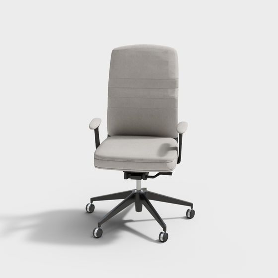 Modern Minimalist Office Chair 3D model