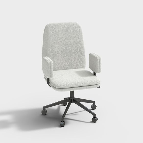 Modern Minimalist Office Chair 3D model
