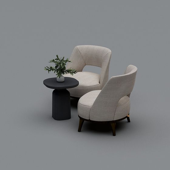 Urban Lounge Chair 3D model for Modern Settings