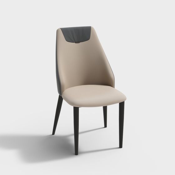 Urban Elegance Chair 3D model