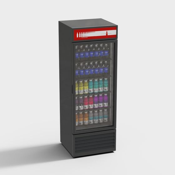 Modern Beverage Display Cabinet 3D model
