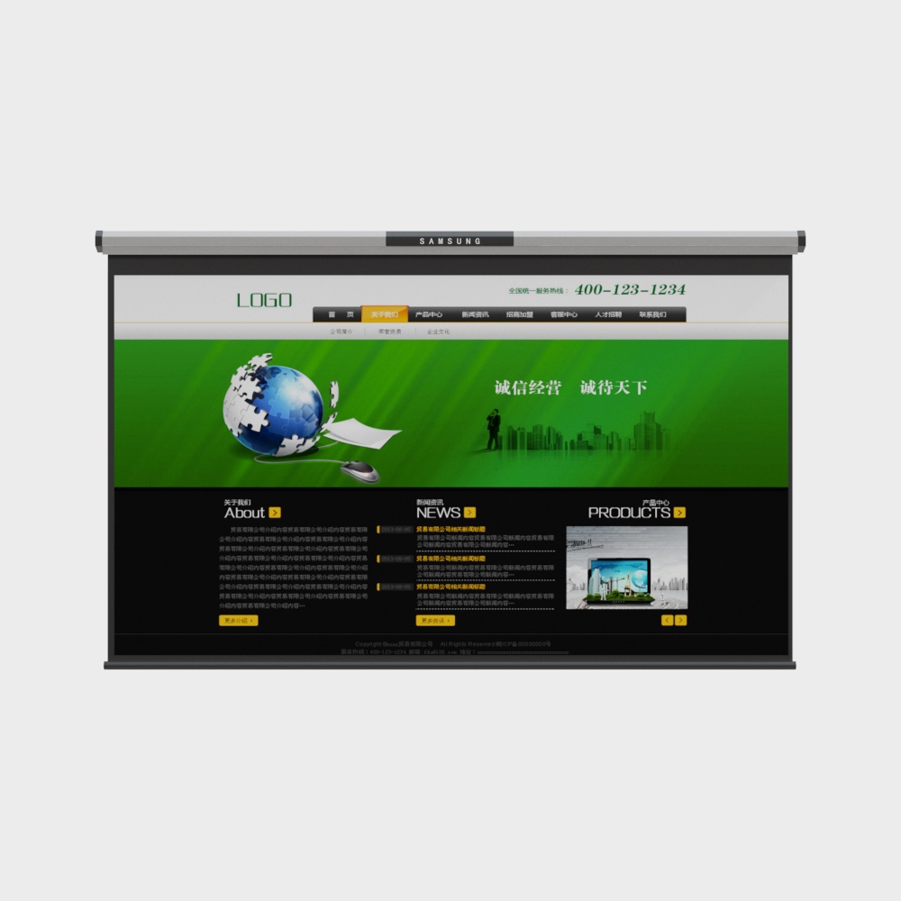 Project Screen 3D Model