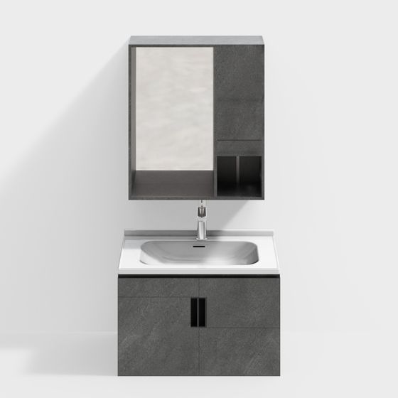 Minimalist Elegant Bathroom Cabinet 3D model