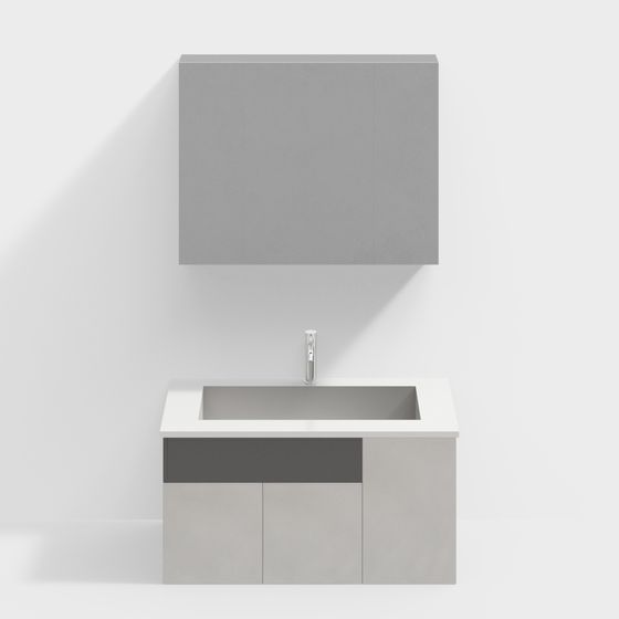 Modern Minimalist Bathroom Vanity 3D model