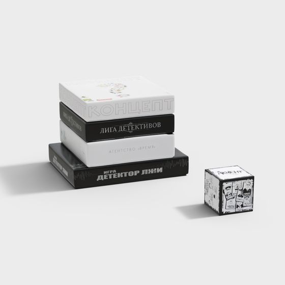 Detective Series Bookshelf 3D model