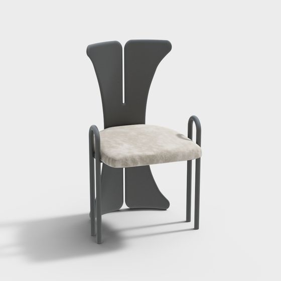 Vintage French Dining Chair 3D Model in Black