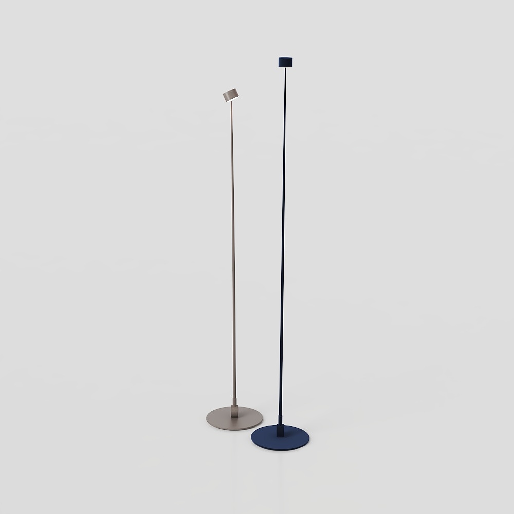 Modern floor lamp