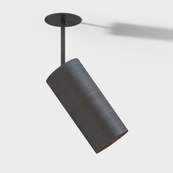 Elegant Pendant Light 3D Model for Modern Spaces