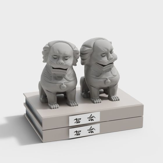 Guardian Lion 3D model - Low Poly Design