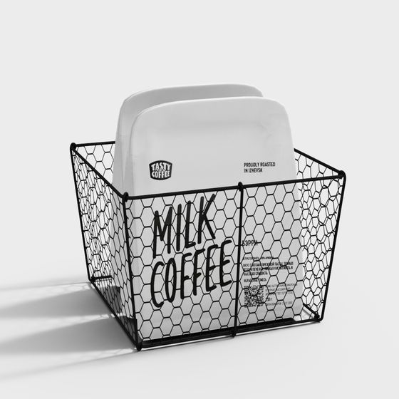 Stylish Milk Coffee Basket 3D model