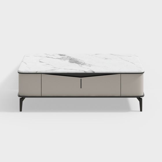 Stylish Urban Living Coffee Table 3D model