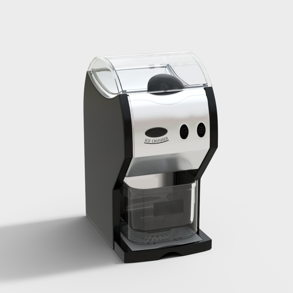 A modern ice machine