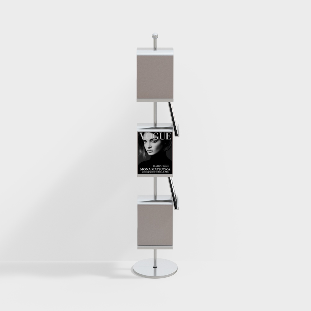 Modern magazine rack