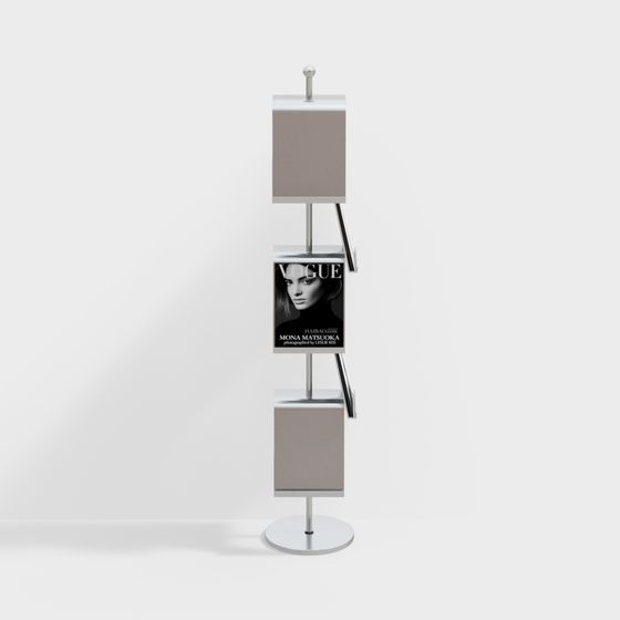 ชั้นวางนิตยสารโมเดิร์น