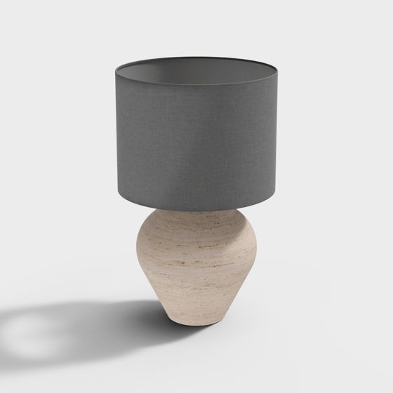 Modern Minimalist Table Lamp 3D model