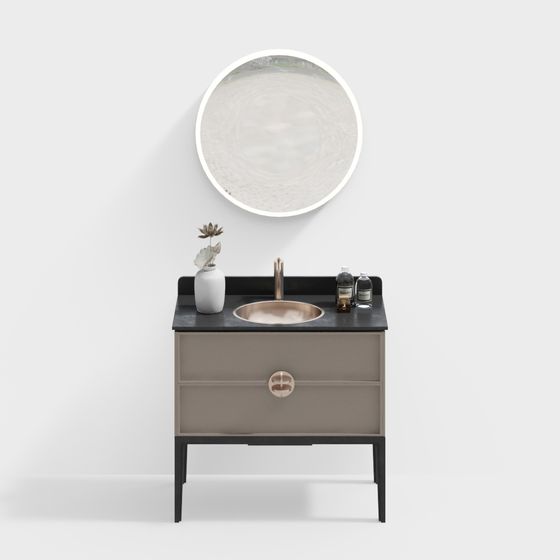 Modern Minimalist Bathroom Cabinet 3D model