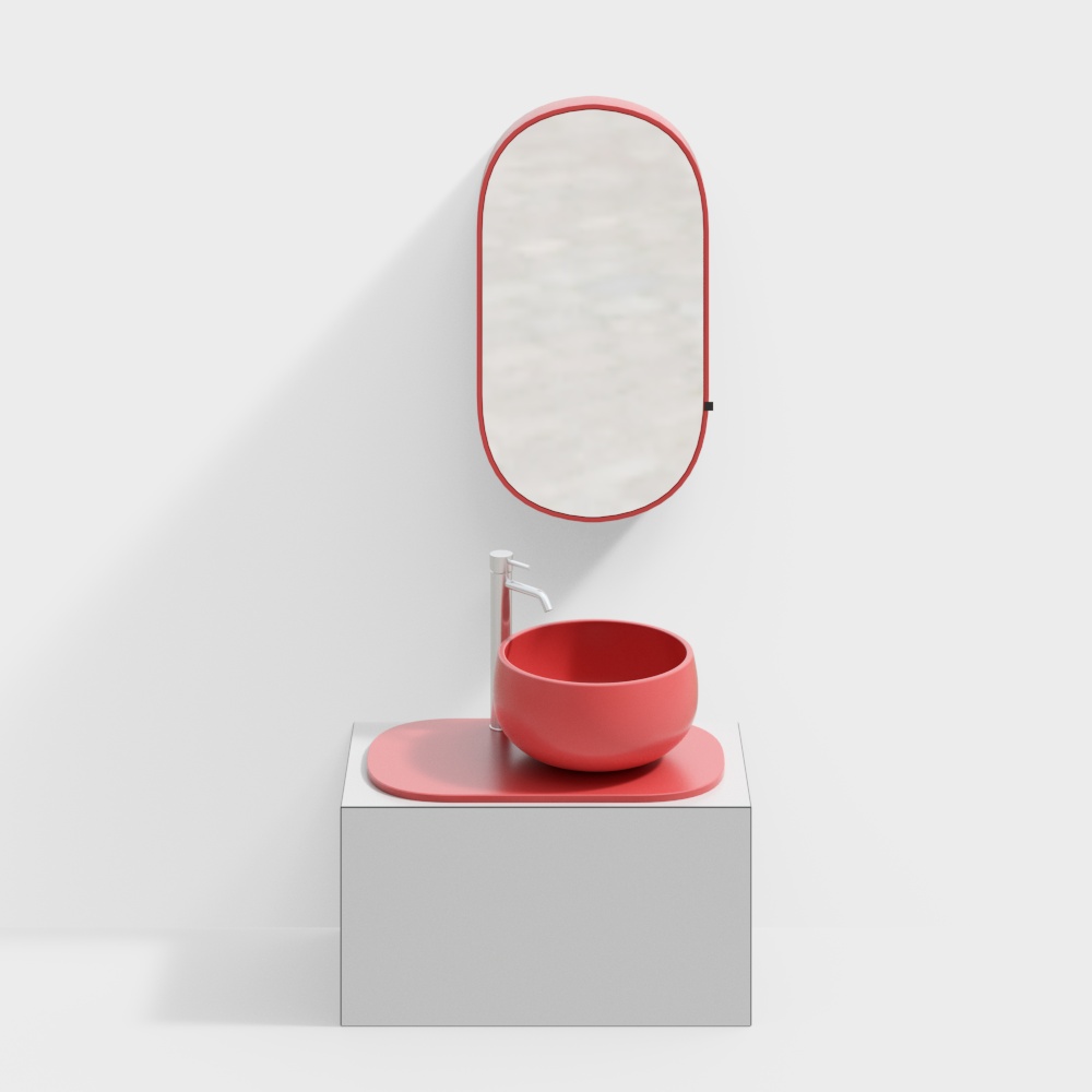 Modern bathroom cabinet