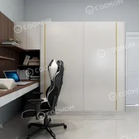 alt