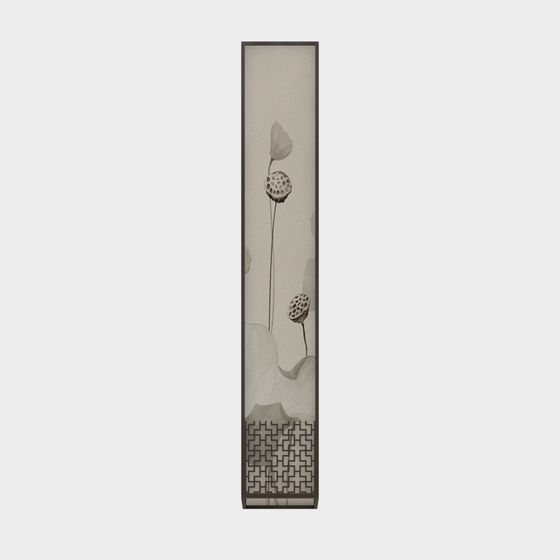 New Chinese Wall Lamp 3D Model in Beige