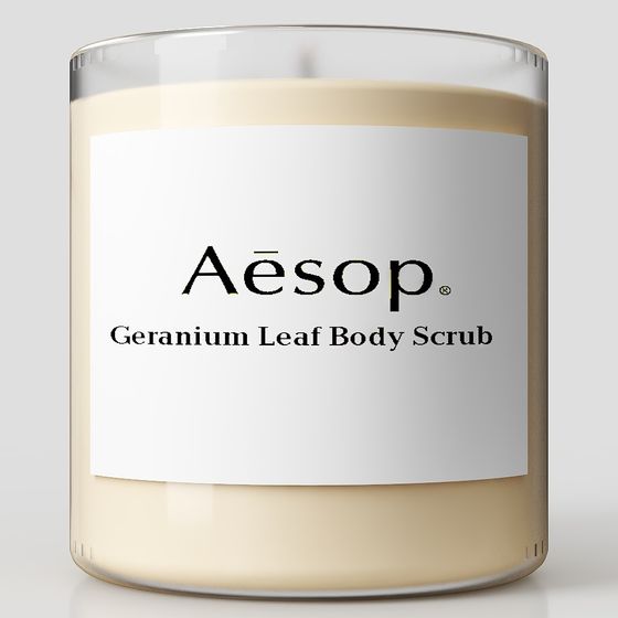 칭모 아로마테라피