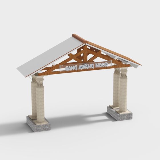 Gang Awang Noor 3D model - Traditional Oriental Archway
