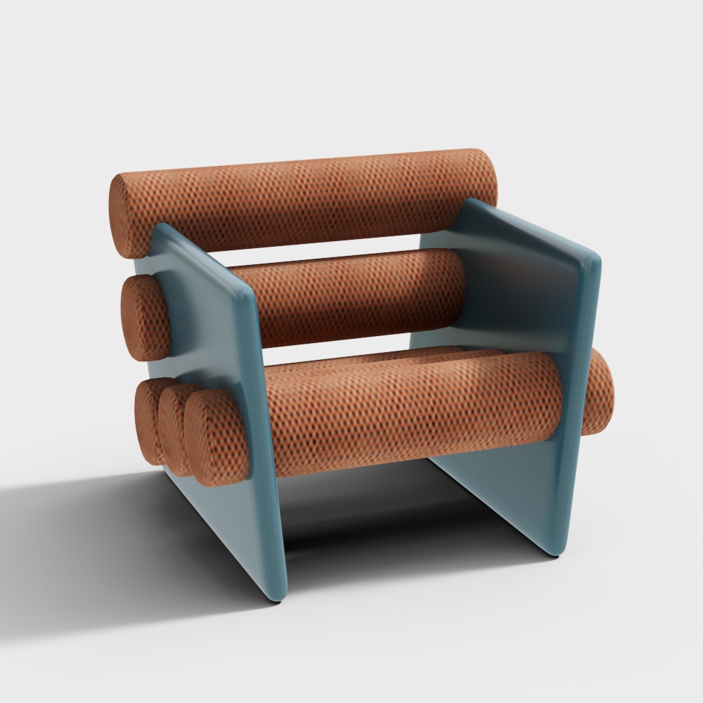 Chaise de loisirs moderne