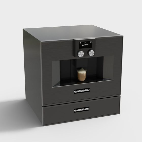 High-End Gaggenau Coffee Machine 3D model