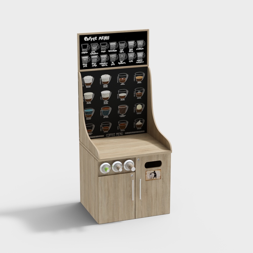 Distributeur de boissons