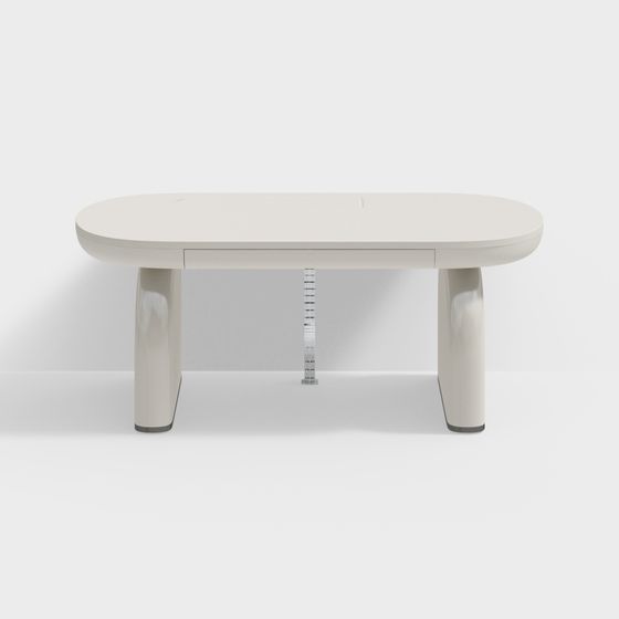 Beige Table XC5191 for Modern Interiors