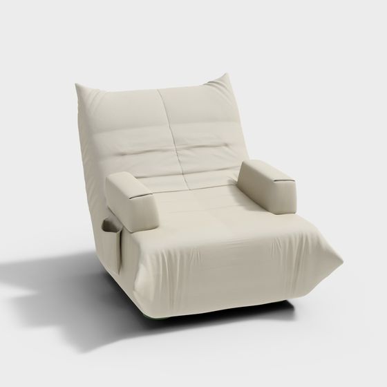 Rhythm Smart LD002-1 Gesundheitscheck-Version Lounge-Stuhl