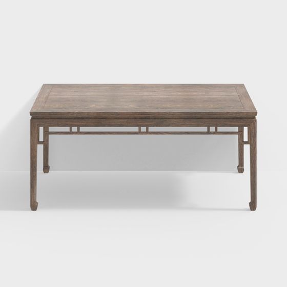 Vintage Style 3D Dining Table Model