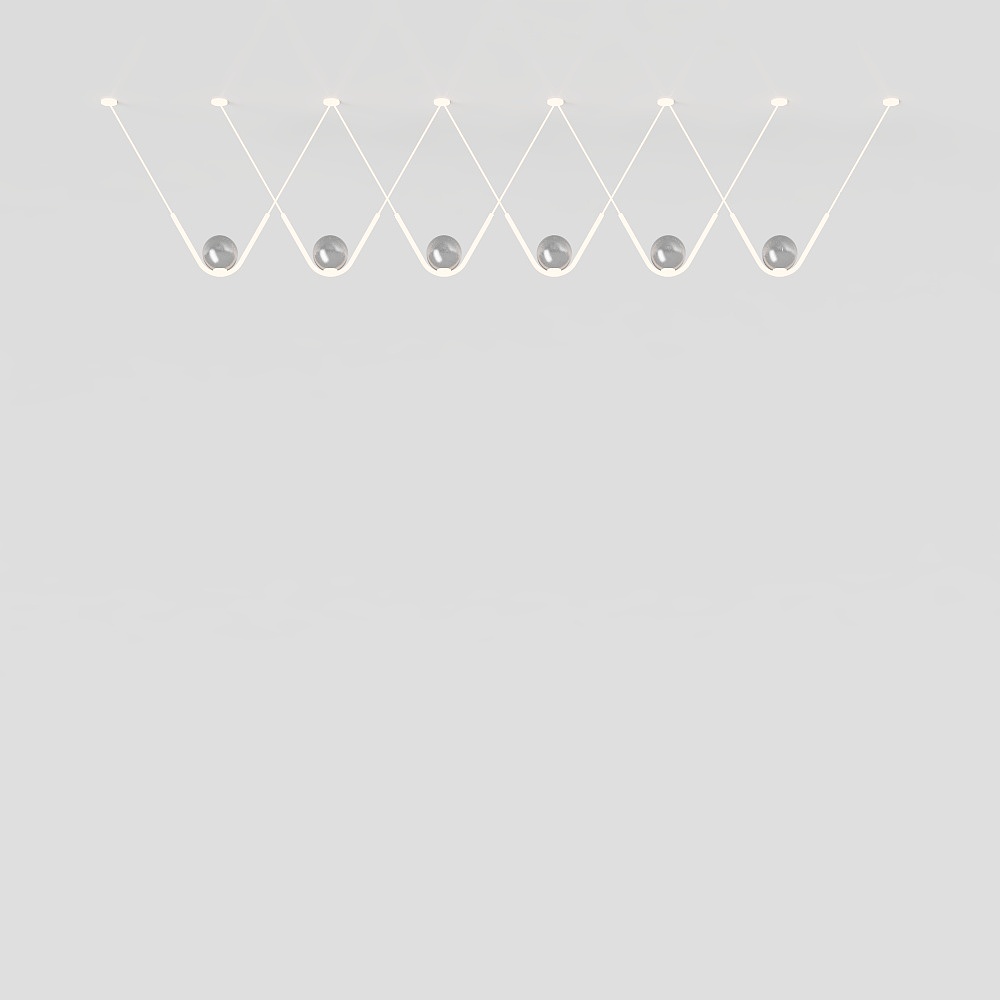 Contemporary Pendant Light