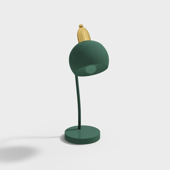 Minimalist Desk Lamp 3D model