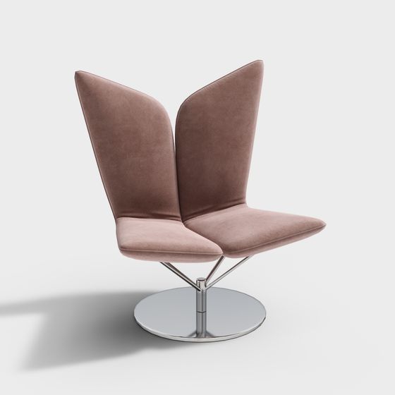 Chaise de loisirs moderne