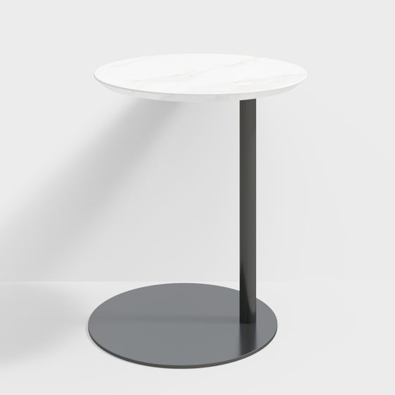 Mesita moderna minimalista